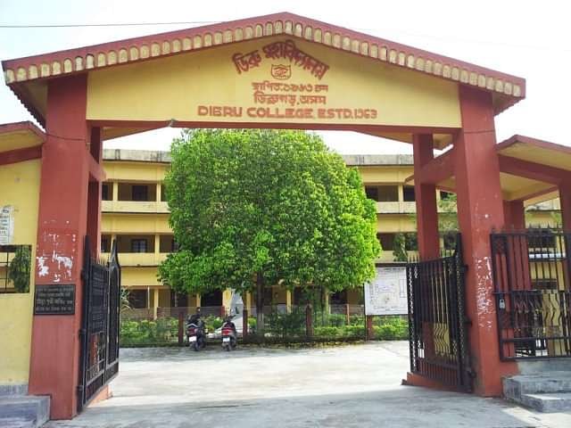 Dibru_College